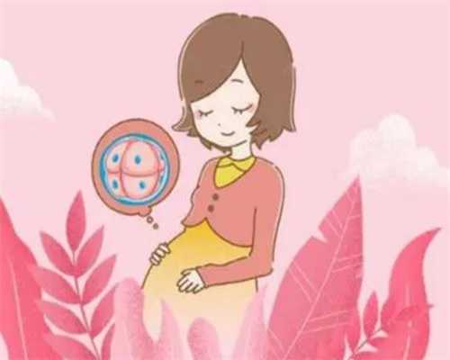 供卵助孕机构为什么子宫腺肌症会引起女性不孕呢？