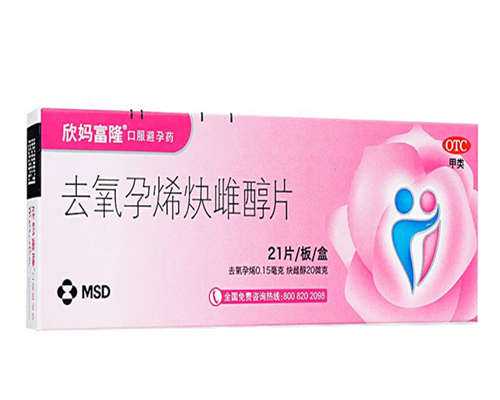 昆明做三代试管比较厉害的医院已公布，附试管婴儿注意事项