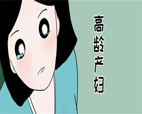 昆明做试管比较厉害的医院前10名，如何选靠谱助孕机构