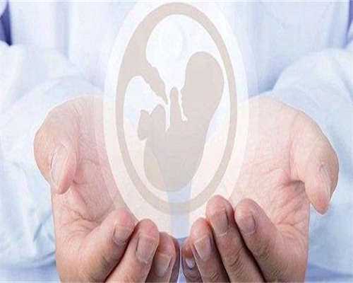 产后同房须知 顺产后同房会代怀孕吗