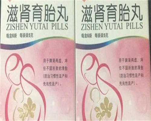 试管胎停的主要原因，试管胎停的主要原因是什么