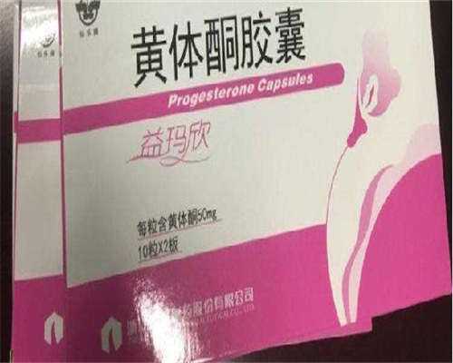 第三代试管婴儿会胎停吗