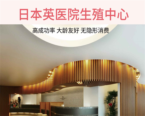 闭经了还会怀孕吗，闭经几年会怀孕吗