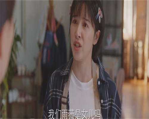 35岁算不算高龄产妇35岁生二胎算高龄产妇