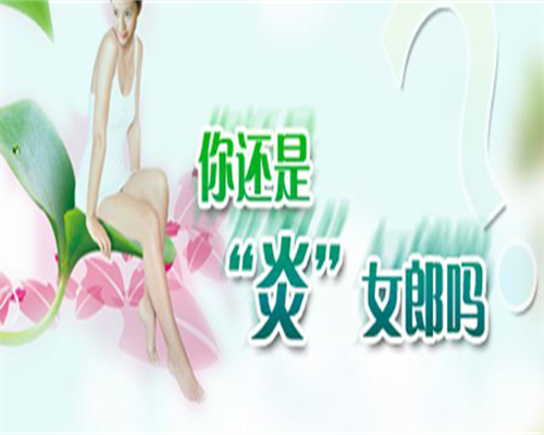 昆明试管成功率高的医院前10名，这些优势看完便知