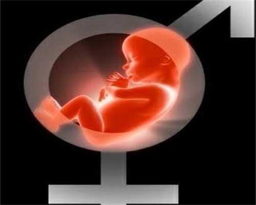 昆明试管婴儿私立医院排名？成功率哪家医院高？