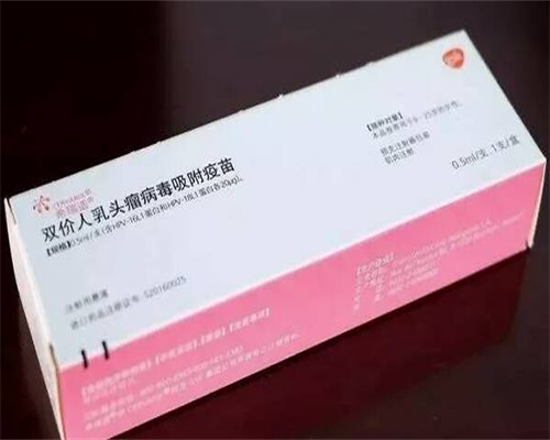 三代试管活产率有多高？