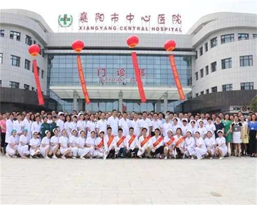 怀孕60天无胎心做掉了好后悔怎么回事？60多天没有胎心之后会不会有？