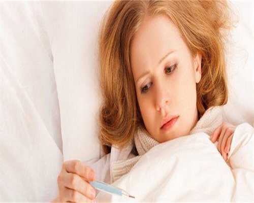 年龄大做供卵试管婴儿吗