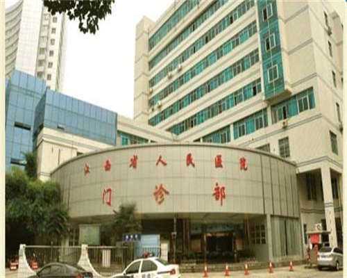 准妈妈单身做试管后白带稍多大多正常别担心