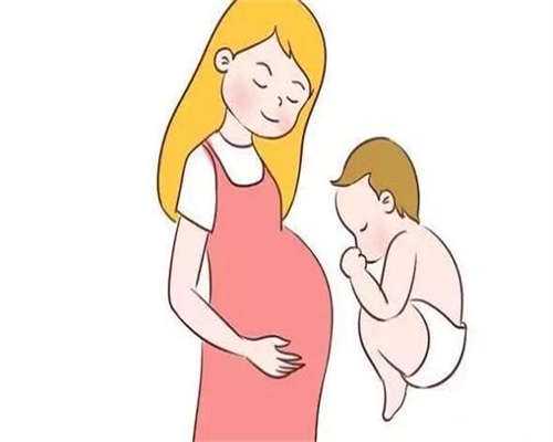 借卵自怀条件：闭经了还会怀孕吗