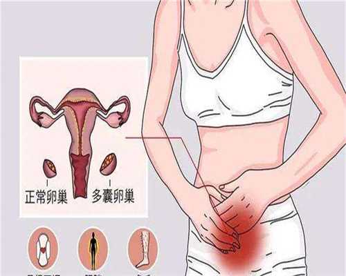 代生要多少钱：昆明单次周期试管婴儿费用大约多少？