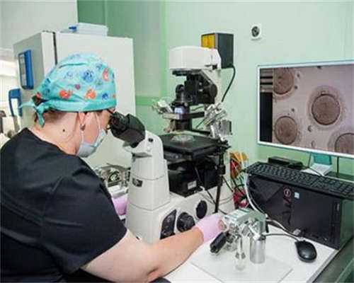 全面解读借卵生子费用明细，供卵试管能否报销一看便知！