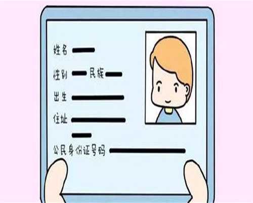 昆明供卵生子费用多少钱,昆明私人医院做试管选男孩要多少钱？附昆明私人医