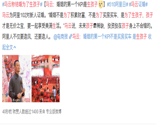 备孕几个月都没怀上正常吗