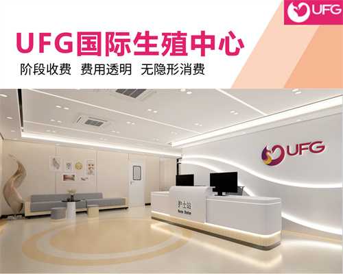 高质量备孕吃法！揭秘卵泡又大又圆秘密！