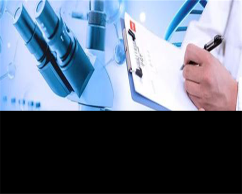 代怀孕包成功价格_代生孩子全包,怀孕三个月肚子疼的原因 怀孕三个月肚子疼怎