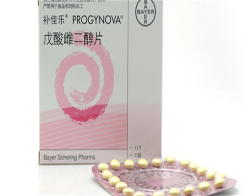 代孕套餐介绍：怀孕期间也不适合喝茶？女人千万不能喝茶的5个时期