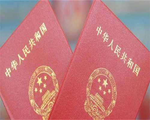 孕38周有果冻状分泌物