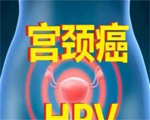 昆明正规做试管婴儿医院排名一览表