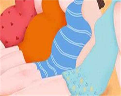 60万包男孩_助孕包成功总费用,女性免疫三项检查结果异常会影响到怀孕吗？