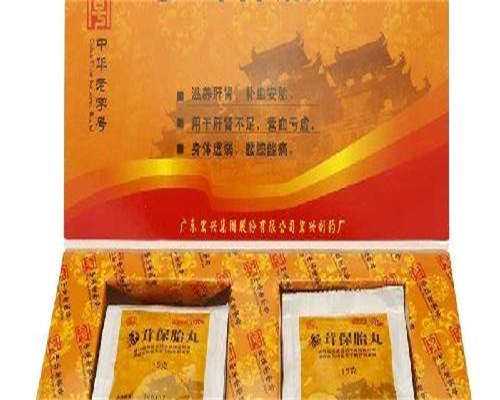 试管供卵排名：宫颈湿疣的治疗方法