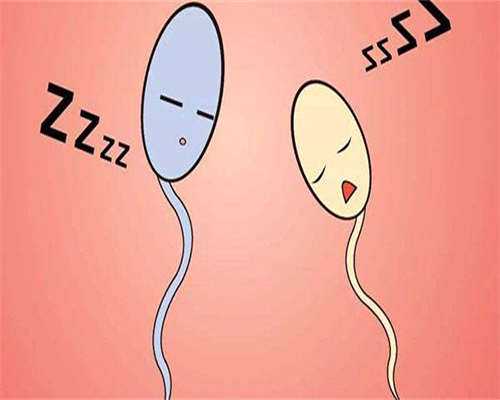 昆明昆华试管婴儿费用大约多少？需要什么条件？