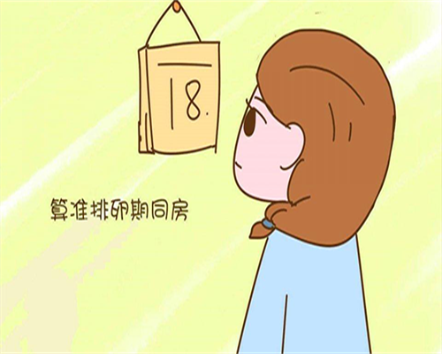 高龄产妇的危险